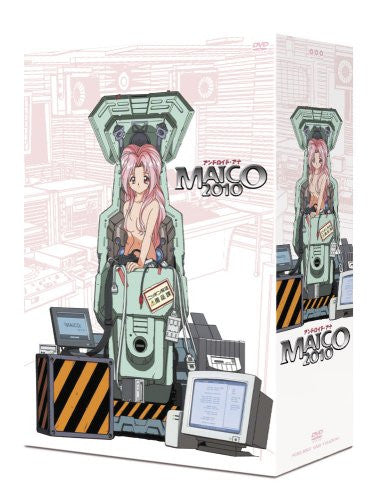 アンドロイド・アナ MAICO 2010 DVD-BOX Android Ana Maico 2010 DVD Box - Solaris Japan