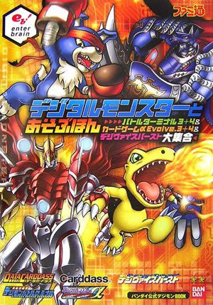 Digimon Battle Terminal Ver.3 + 4 & Card Games Evolve.3 +4 & Digivice Burst Book