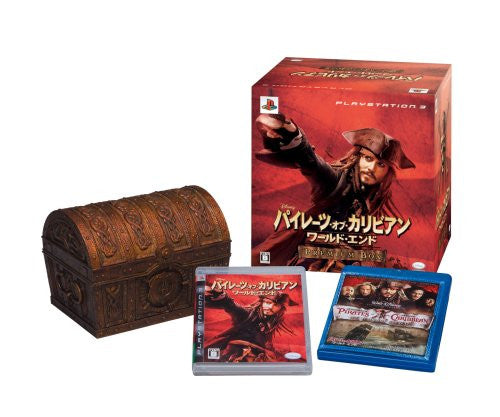 Pirates of the Caribbean: At World's End [Premium Box] - Solaris Japan