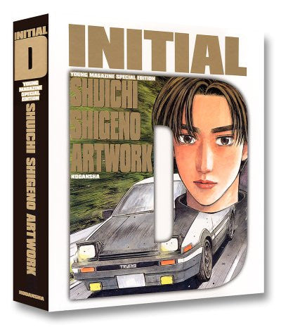 Initial D Illustration Art Book Box Set - Solaris Japan