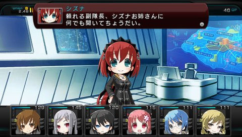 Meikyuu Cross Blood: Infinity