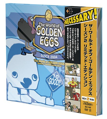 The World Of Golden Eggs Season 2 DVD Box Limited Edition [Limited 