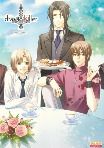 Drastic Killer Official Visual Fan Book
