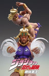 Jojo no Kimyou na Bouken - Battle Tendency - Wham - Super Action Statue #40 (Medicos Entertainment)