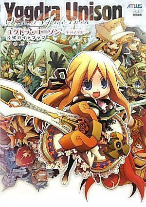 Yggdra Unison: Seiken Buyuuden Official Guide Book