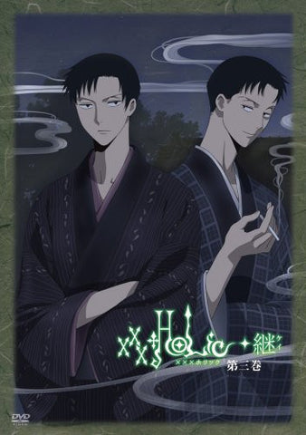 xxxHolic Kei Vol.3