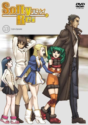 SoltyRei Vol.13 - Solaris Japan