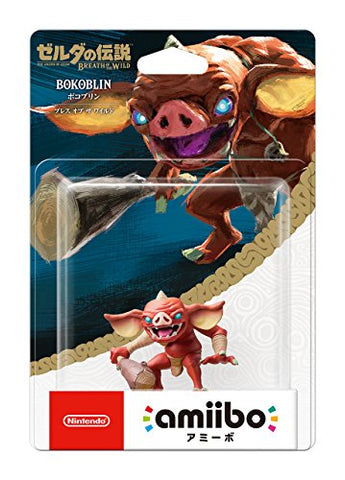 The Legend of Zelda: Breath of the Wild - Bokoblin -amiibo