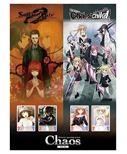 Steins;Gate - Chaos TCG - Trading Card Game - Booster Pack BOX (Bushir - Solaris Japan Steins;Gate - Chaos TCG - Trading Card Game - Booster Pack BOX (Bushir - Solaris Japan