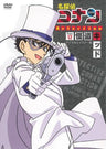 Detective Conan Dvd Selection Case.12 Kaito Kid