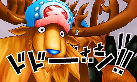 One Piece: Super Grand Battle! X
