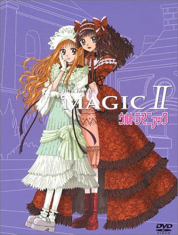Ultra Maniac DVD Box Magic II - Solaris Japan