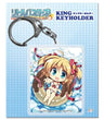 Little Busters! - Kamikita Komari - Keyholder - King Keyholder (Toy's Planning)