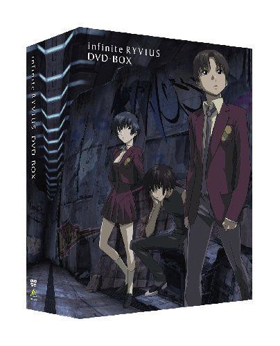 EMOTION the Best 無限のリヴァイアス DVD-BOX Amazon.co.jp EMOTION the Best 無限のリヴァイアス DVD-BOX Amazon.co.jp