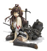 Kantai Collection ~Kan Colle~ - Kongou - 1/7 - Taiha ver. (Movic)