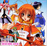 Mistlarouge Drama Special