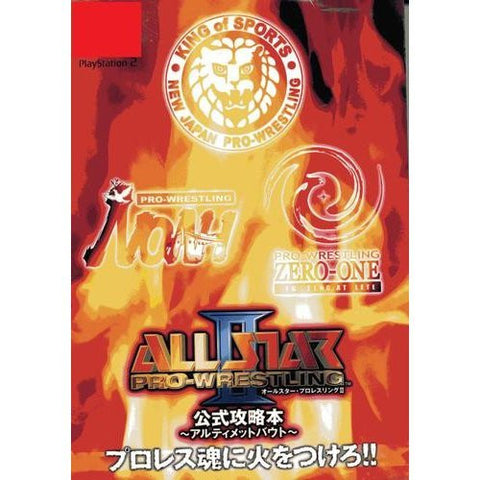 All Star Pro Wrestling 2 Official Strategy Guide Book   Ultimate Bout / Ps2