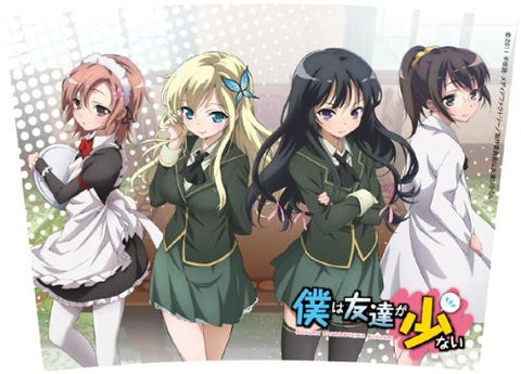 Boku wa Tomodachi ga Sukunai - Mikazuki Yozora - Kashiwazaki Sena - Kusunoki Yukimura - Shiguma Rika - Tumbler (Penguin Parade)