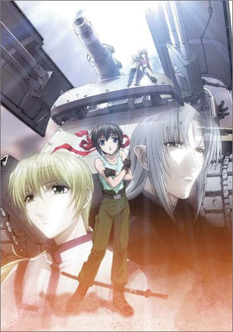 The Third - Aoi Hitomi no Shojo Emporium Episode.1