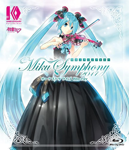 Hatsune Miku - Miku Symphony 2017 - Orchestra Live