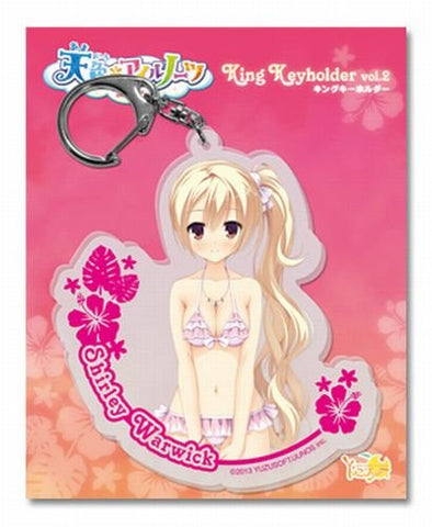 Amairo Islenauts - Shirley Warwick - Keyholder (Toy's Planning)