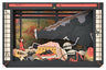 Paper Theater - Spirited Away - PT-L04 - After the Banquet