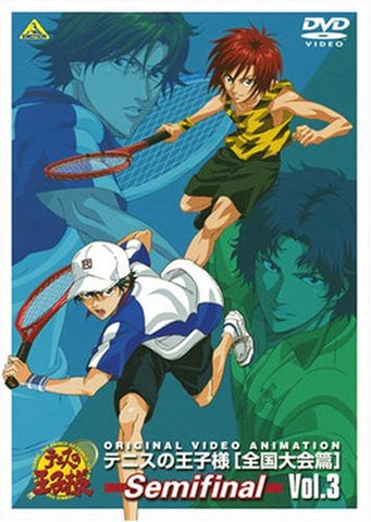The Prince of Tennis Original Video Animation Zenkoku Taikai Hen Semifinal Vol.3