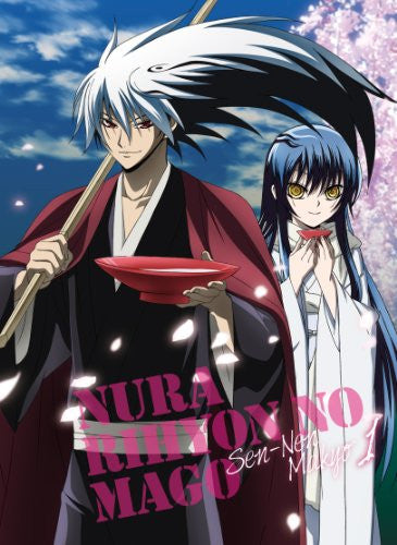 10 Anime Like Nurarihyon no Mago (Nura: Rise of the Yokai Clan