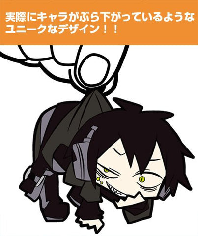 Mekaku City Actors - Konoha - Keyholder - Tsumamare - Kuro Konoha (Cospa)