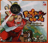 Power Stone Original Soundtrack