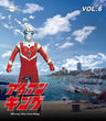 Iron King Vol.6