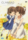 Clannad After Story 8