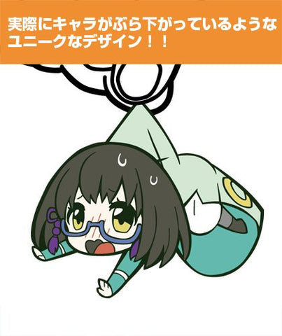 Mahouka Koukou no Rettousei - Shibata Mizuki - Keyholder - Rubber Keychain - Tsumamare (Cospa)