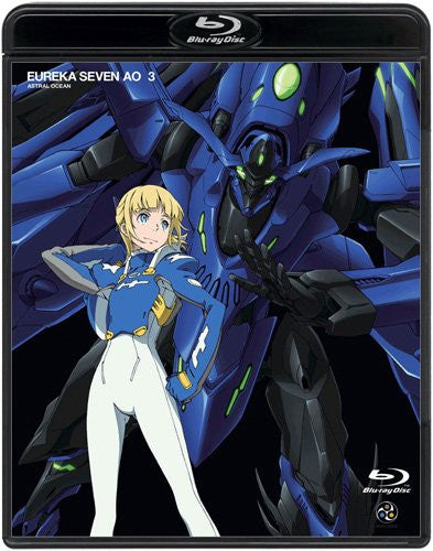 Eureka Seven Ao 3 - Solaris Japan