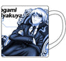 Dangan Ronpa: The Animation - Togami Byakuya - Mug (Cospa)