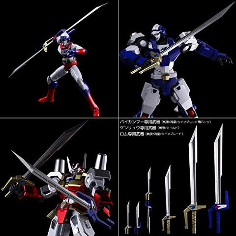 Machine Robo: Chronos no Gyakushuu - Baikanfu - Kenryu - Rom Stol - Metamorforce - Bari Ation
