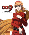 009 Re: Cyborg Official Setting Guide