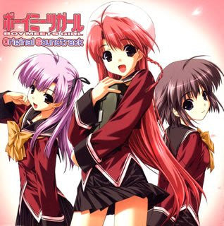 BOY MEETS GIRL Original Soundtrack