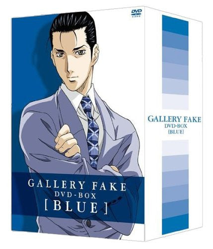 Gallery Fake DVD Box [blue] [Limited Edition] - Solaris Japan