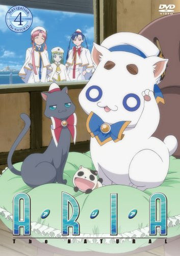 Aria The Natural Navigation.4 - Solaris Japan