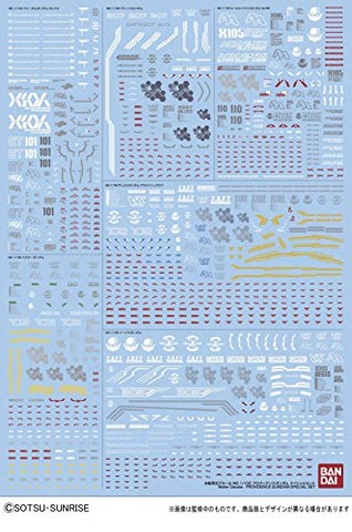Kidou Senshi Gundam SEED - ZGMF-X13A Providence Gundam - MG - Master Grade ZGMF-X13A Providence Gundam - 1/100 (Bandai)
