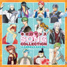 Neoromance SONG COLLECTION ~The Rhythm of Love Will Never End~