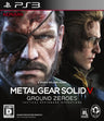 Metal Gear Solid V: Ground Zeroes