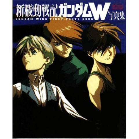 Shin Kidou Senki Gundam Wing   Gundam Wing First Photo Book