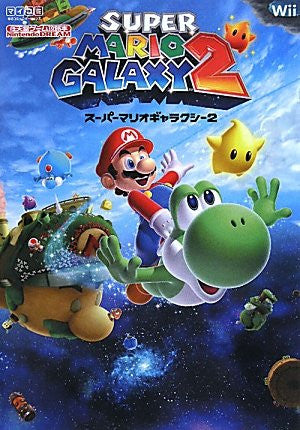 Super Mario Galaxy 2 Nintendo Dream Nintendo Game Strategy Guide