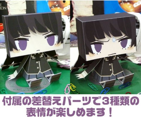 Boku wa Tomodachi ga Sukunai - Mikazuki Yozora - GraPhig #127 (Cospa)