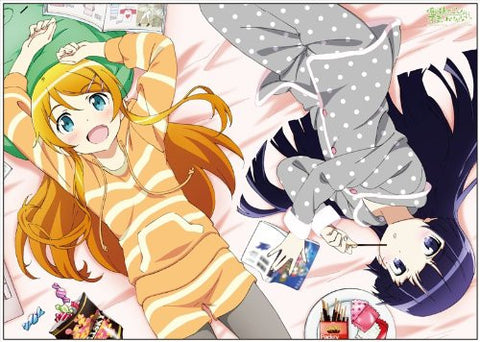 Ore no Imouto ga Konna ni Kawaii Wake ga Nai - Kousaka Kirino - Gokou Ruri - Clear Poster (Penguin Parade)