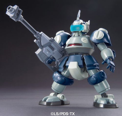 Danball Senki - LBX Deqoo - Recon Type - 008 (Bandai)