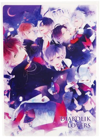 Diabolik Lovers - Sakamaki Ayato - Sakamaki Kanato - Sakamaki Raito - Sakamaki Reiji - Sakamaki Shuu - Sakamaki Subaru - Mousepad (Gift)