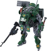 Obsolete - Soukou Kihei VOTOMS - Moderoid - RSC Armored Trooper Exoframe - 1/35 (Good Smile Company)